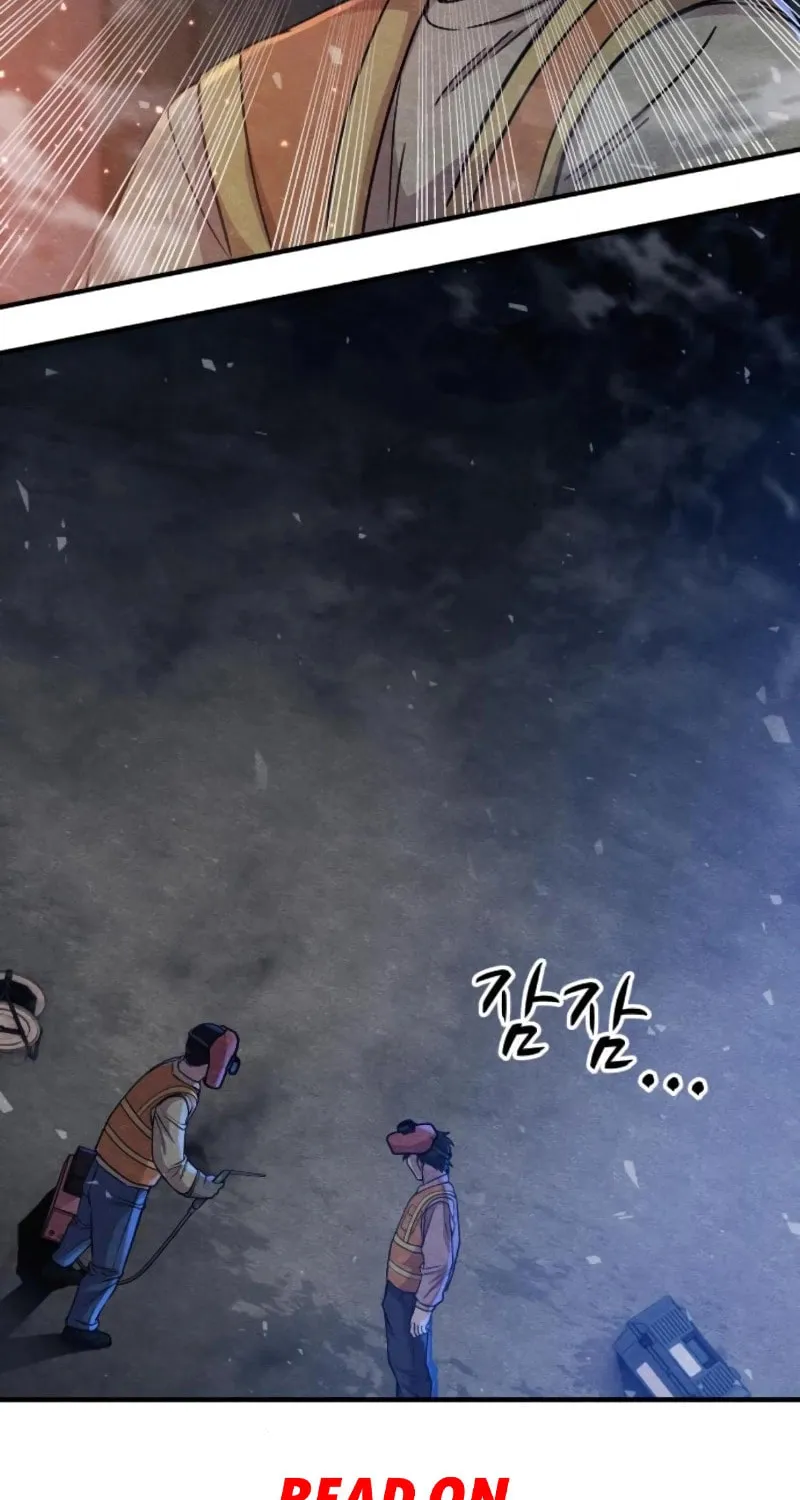 Zombie X Slasher Chapter 14 page 7 - 