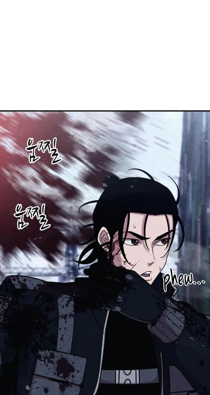 Zombie X Slasher Chapter 14 page 66 - 