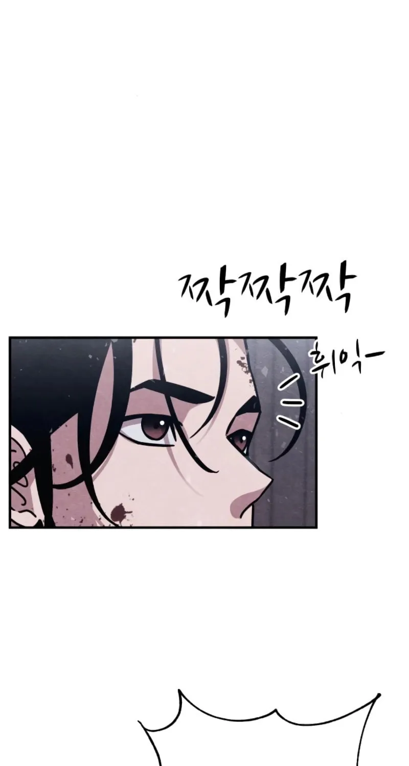 Zombie X Slasher Chapter 14 page 68 - 