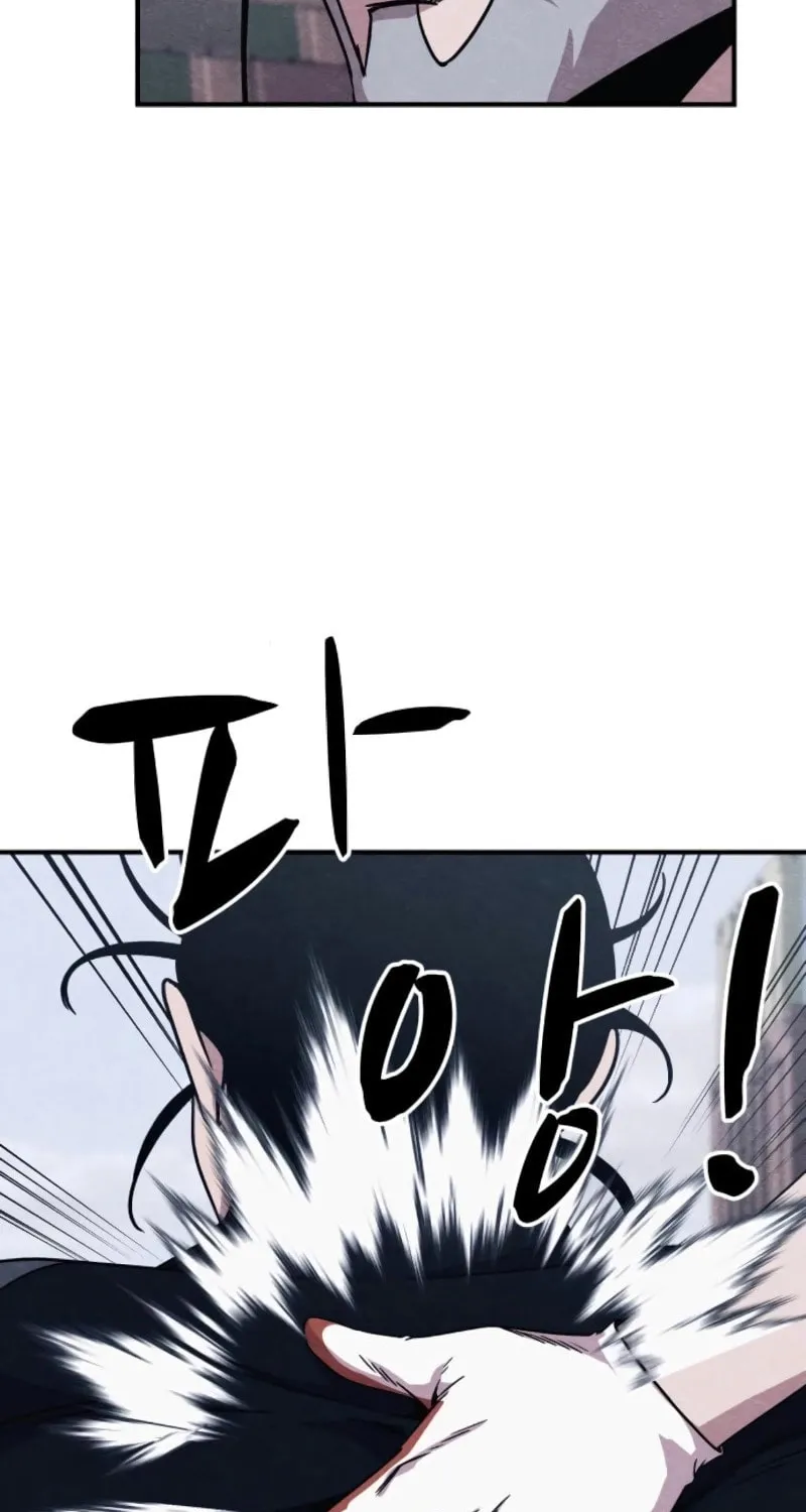 Zombie X Slasher Chapter 14 page 84 - 