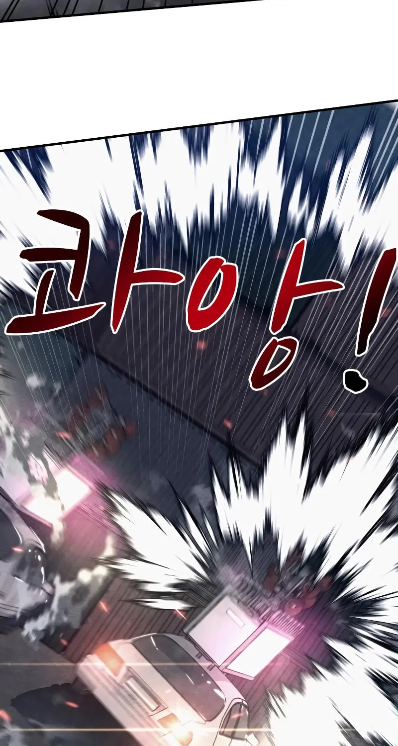 Zombie X Slasher Chapter 15 page 111 - 