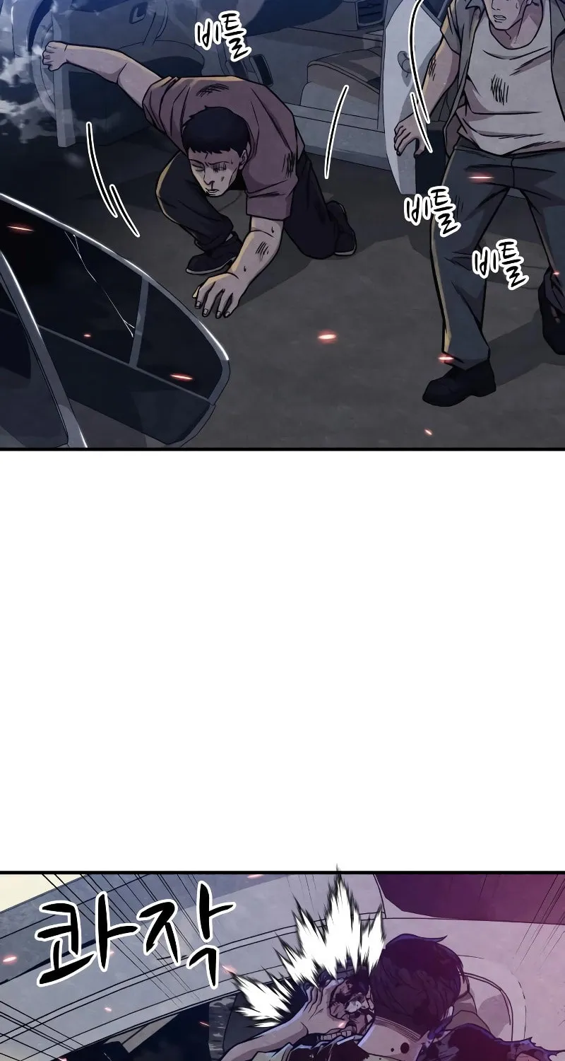Zombie X Slasher Chapter 15 page 113 - 