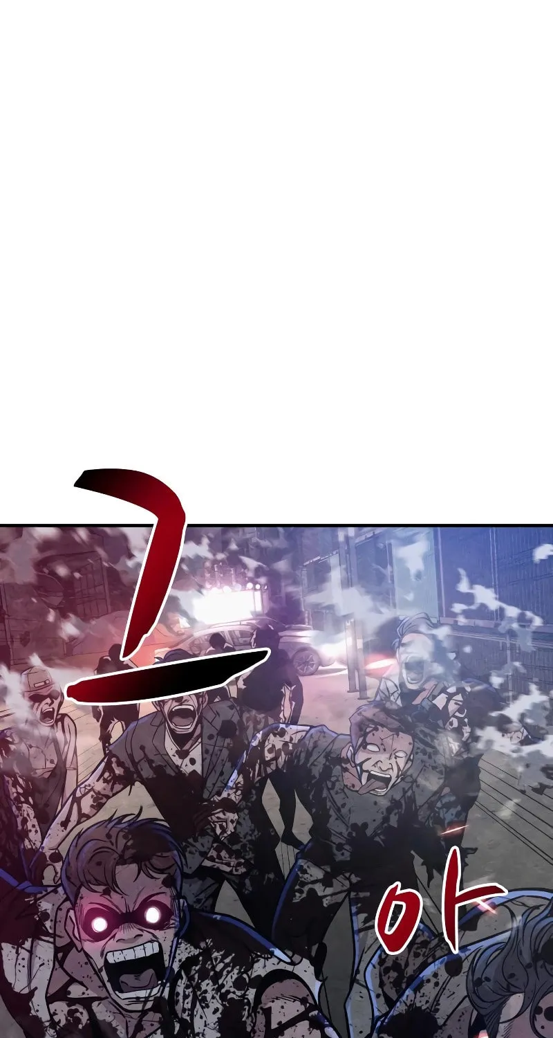 Zombie X Slasher Chapter 15 page 117 - 