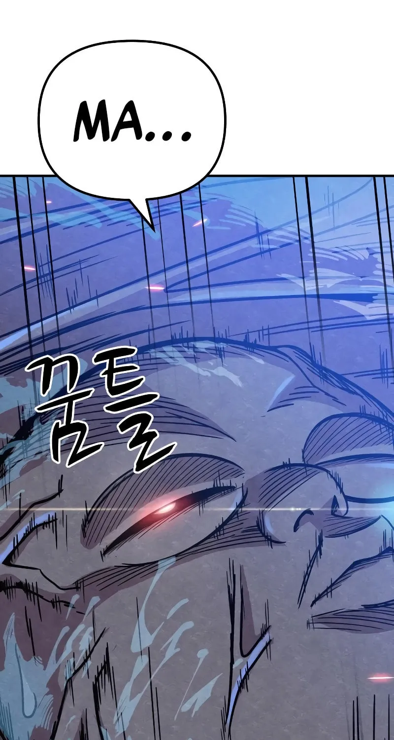 Zombie X Slasher Chapter 15 page 128 - 