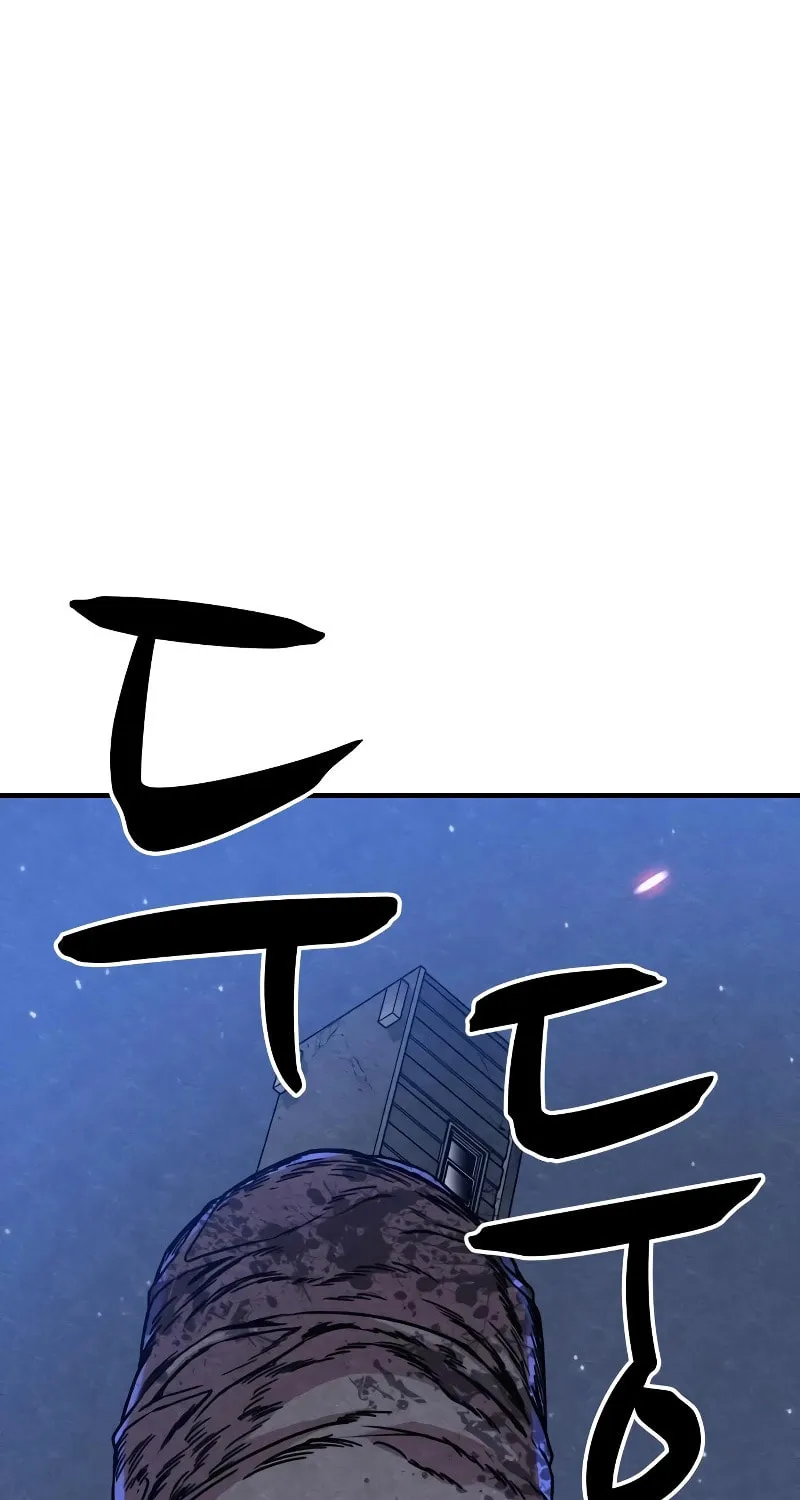 Zombie X Slasher Chapter 15 page 137 - 
