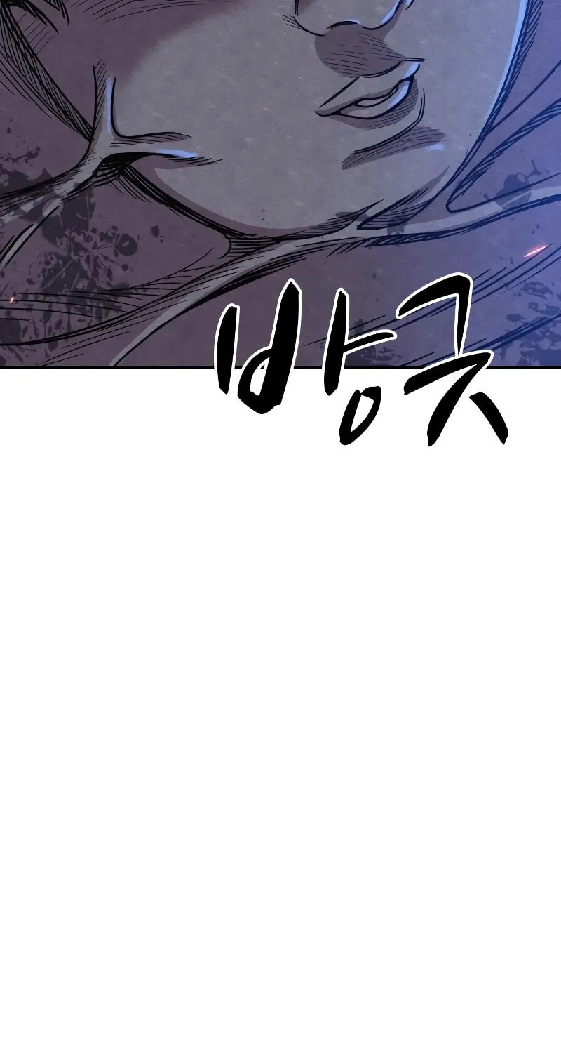 Zombie X Slasher Chapter 15 page 143 - 