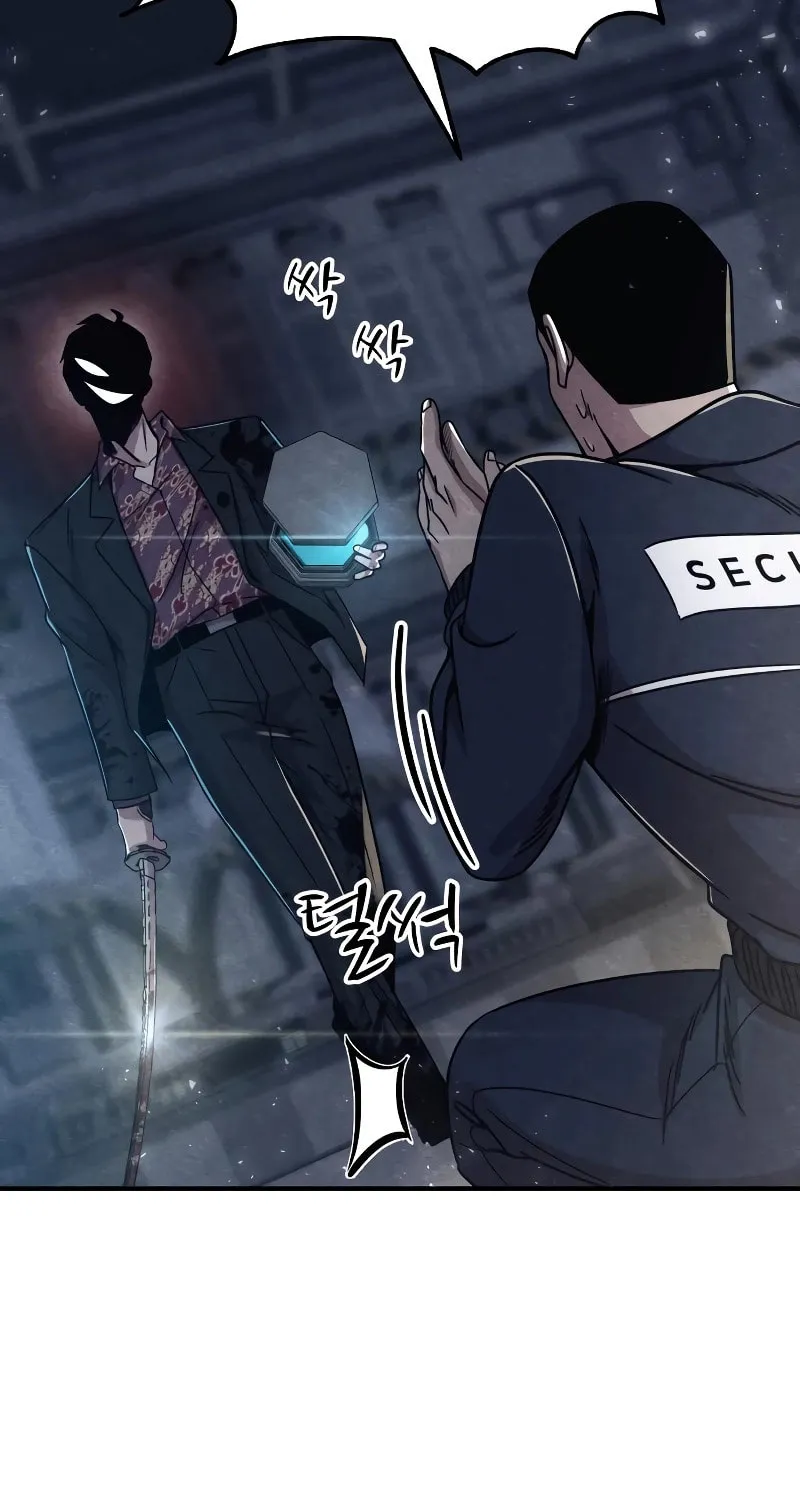 Zombie X Slasher Chapter 15 page 50 - 