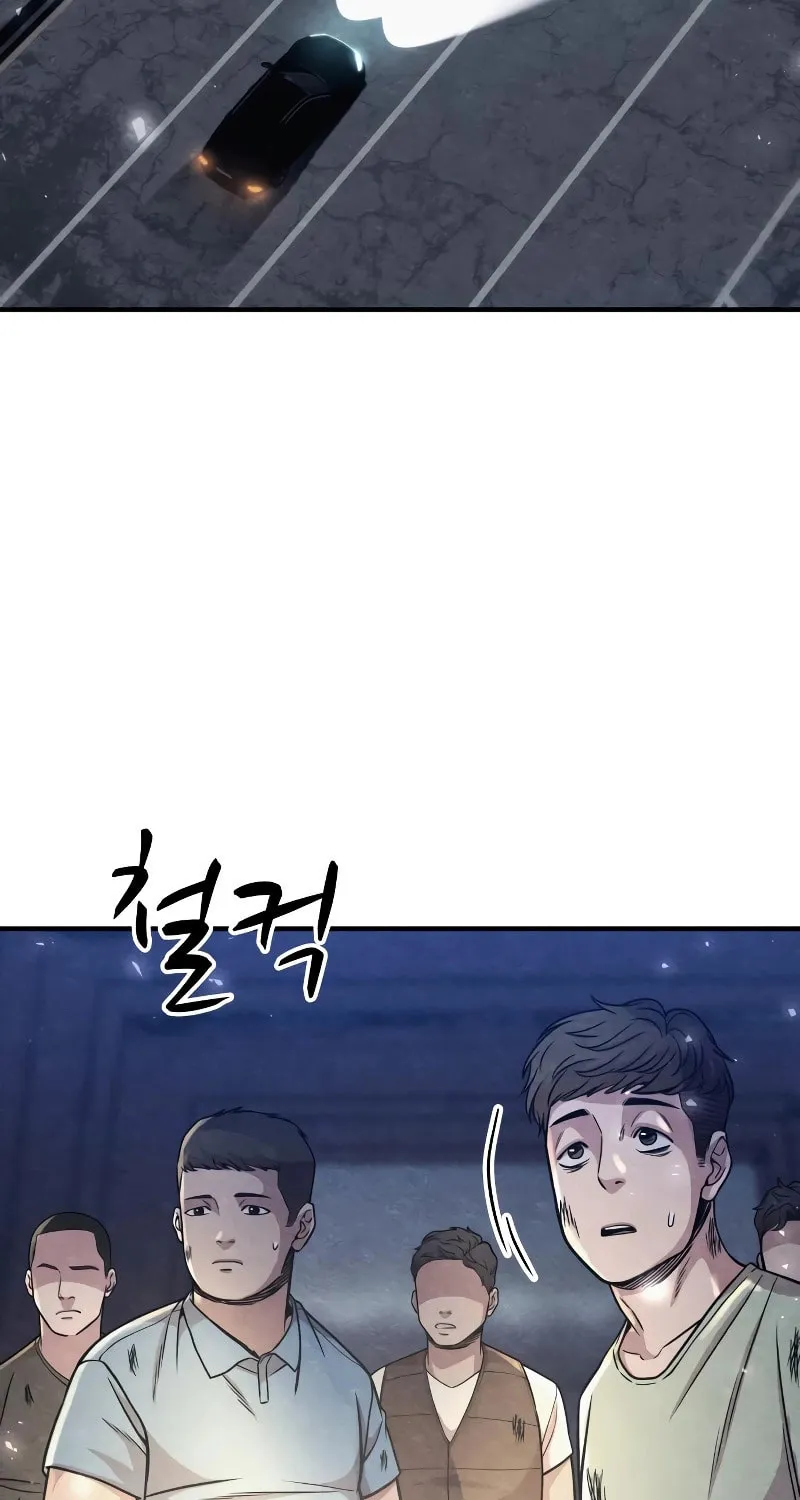 Zombie X Slasher Chapter 15 page 56 - 