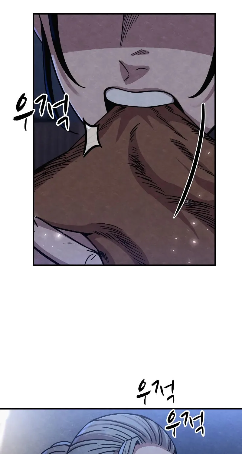 Zombie X Slasher Chapter 15 page 89 - 