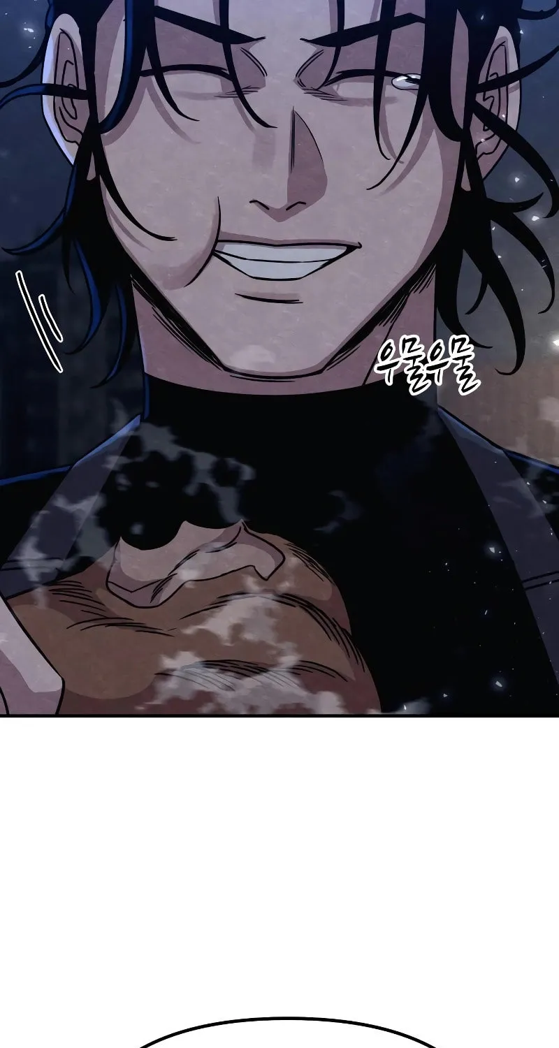 Zombie X Slasher Chapter 15 page 91 - 