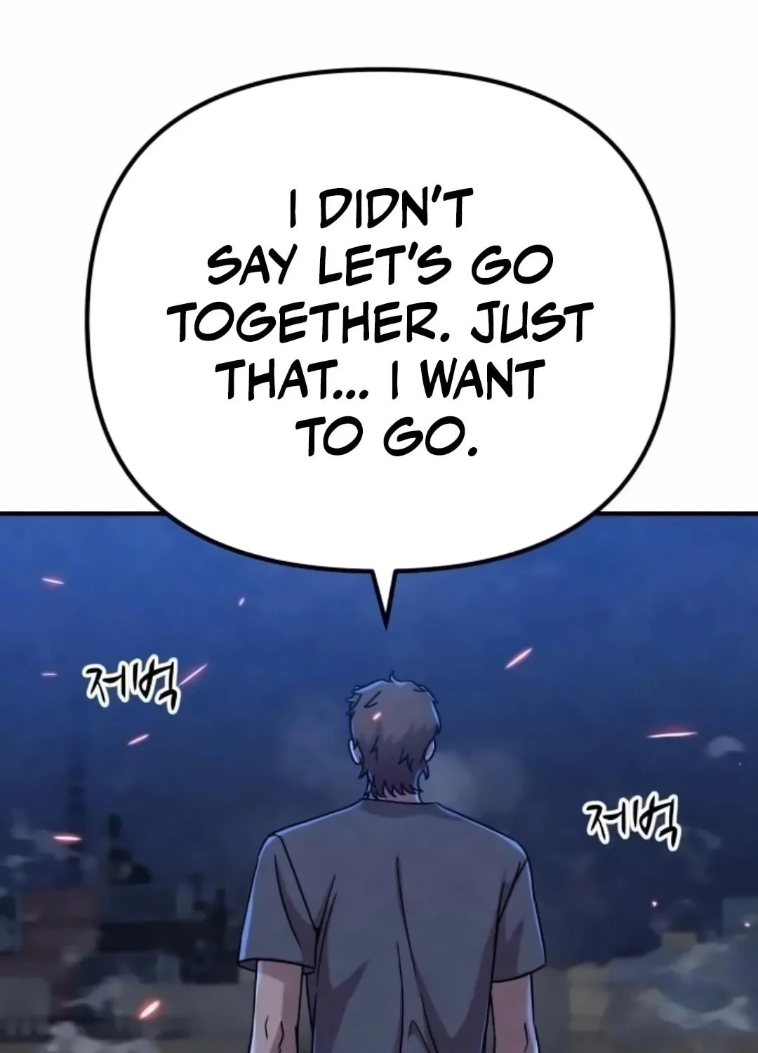 Zombie X Slasher Chapter 16 page 102 - 