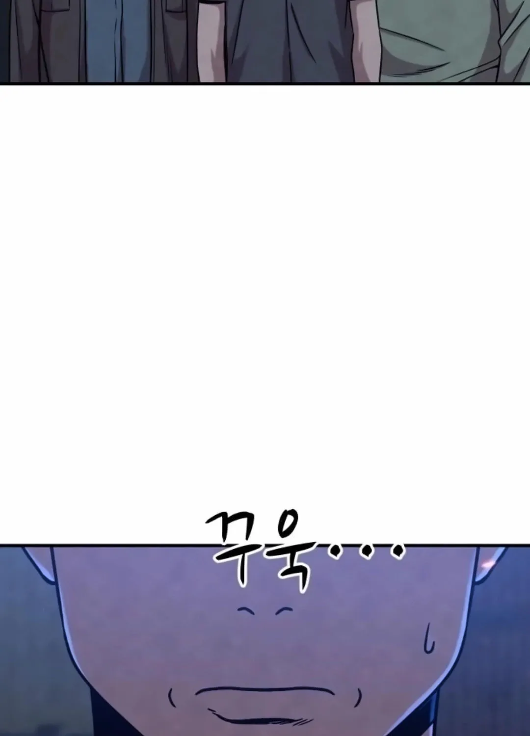 Zombie X Slasher Chapter 16 page 104 - 
