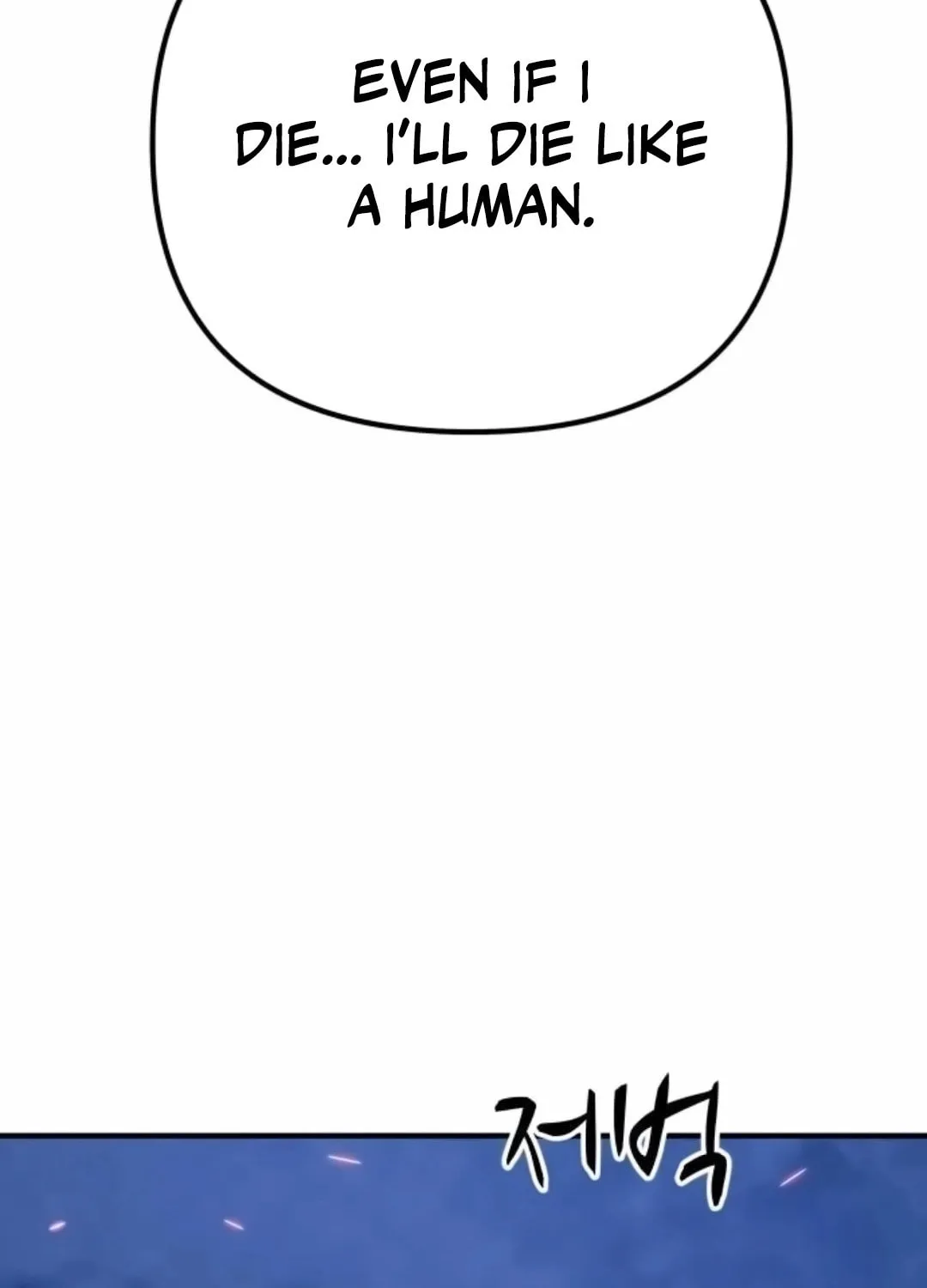 Zombie X Slasher Chapter 16 page 107 - 