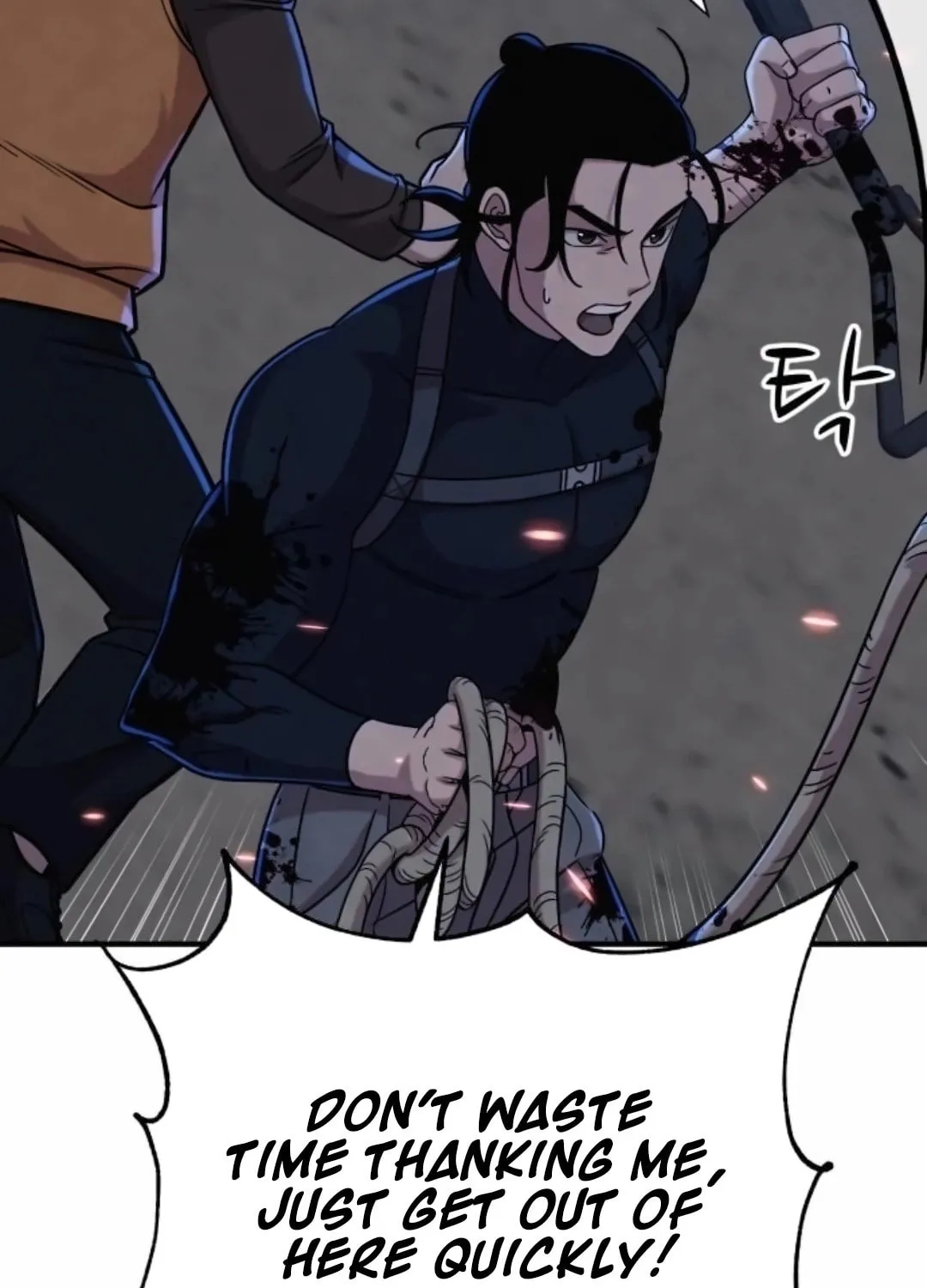 Zombie X Slasher Chapter 16 page 122 - 
