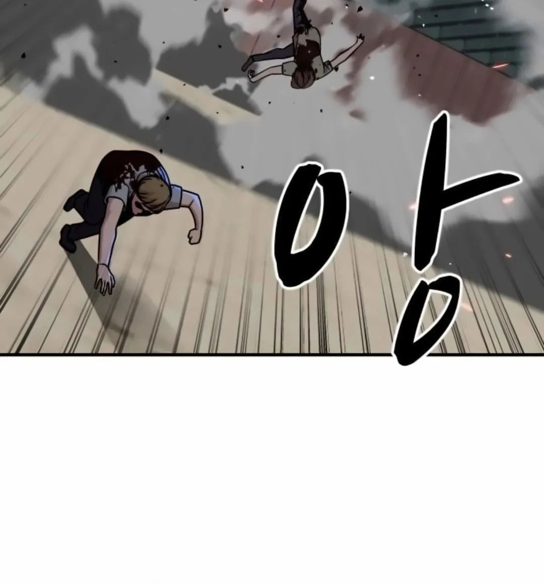 Zombie X Slasher Chapter 16 page 134 - 