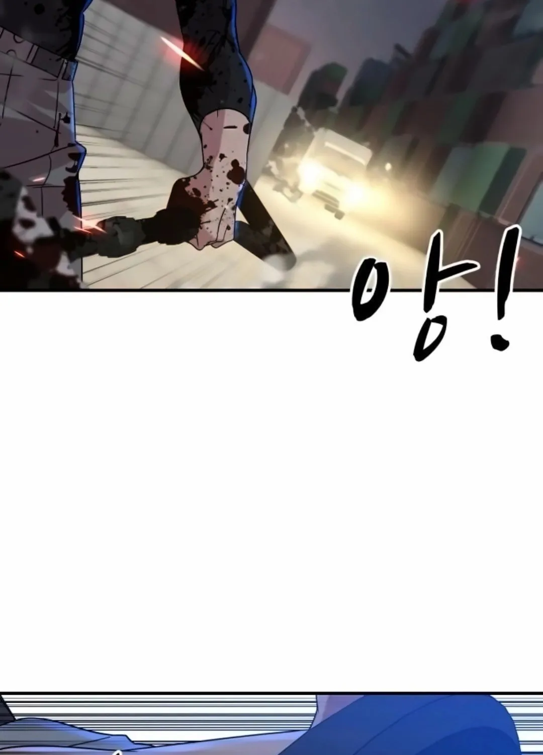 Zombie X Slasher Chapter 16 page 136 - 