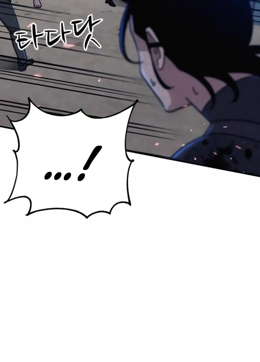 Zombie X Slasher Chapter 16 page 163 - 