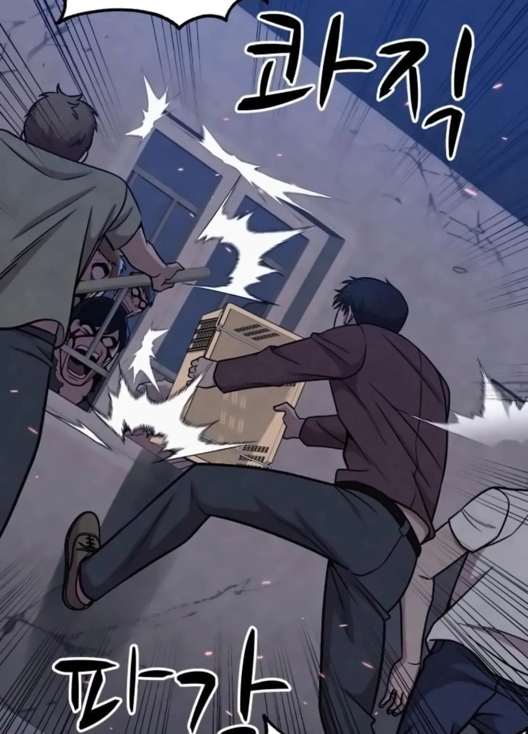 Zombie X Slasher Chapter 16 page 165 - 