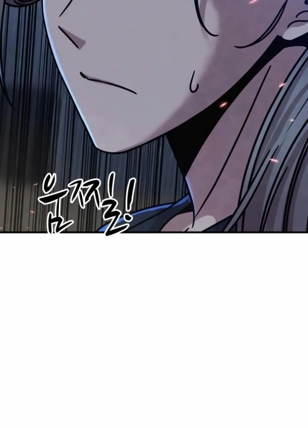 Zombie X Slasher Chapter 16 page 182 - 