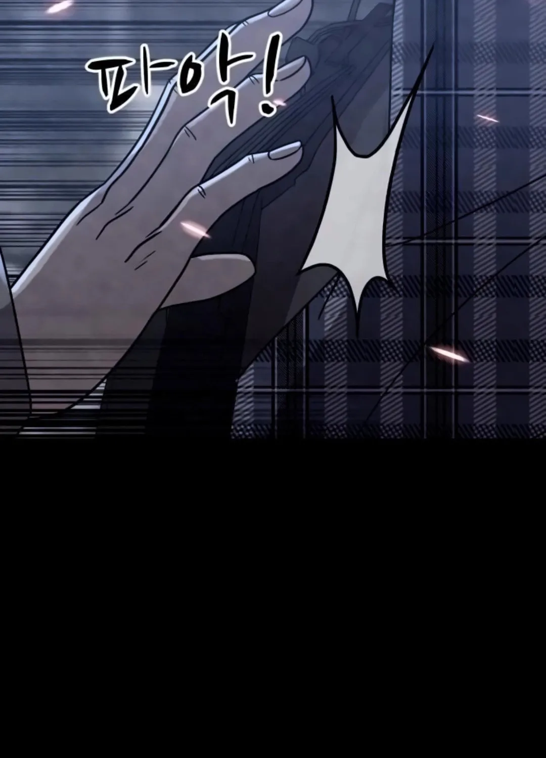 Zombie X Slasher Chapter 16 page 20 - 