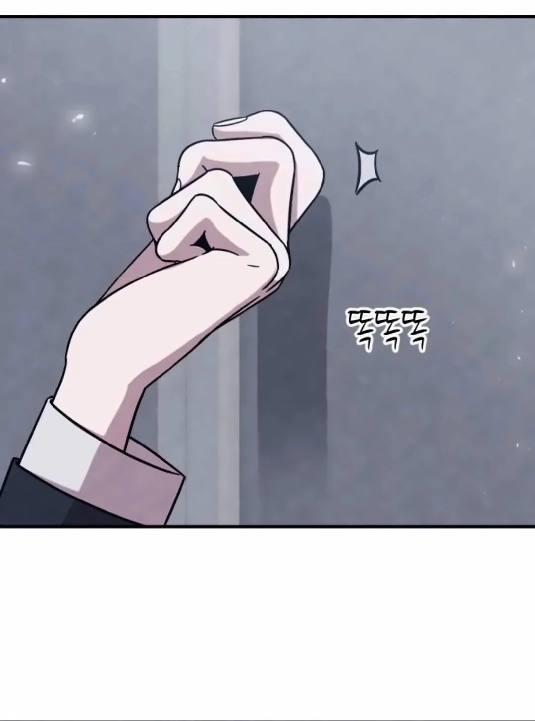 Zombie X Slasher Chapter 16 page 192 - 