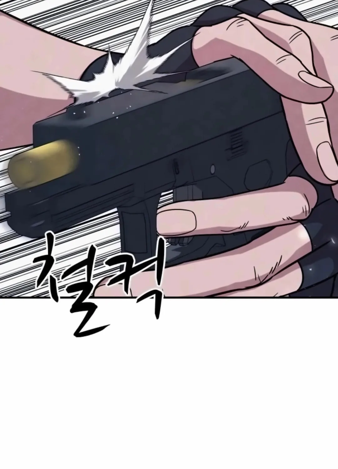 Zombie X Slasher Chapter 16 page 203 - 