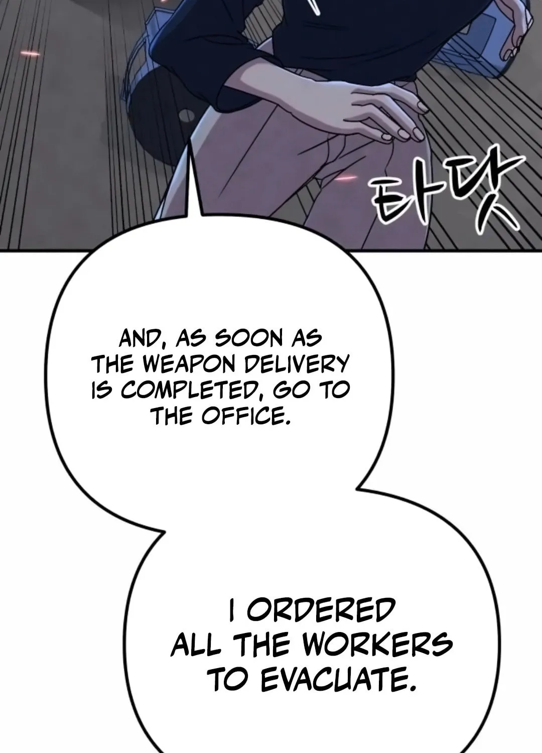 Zombie X Slasher Chapter 16 page 37 - 