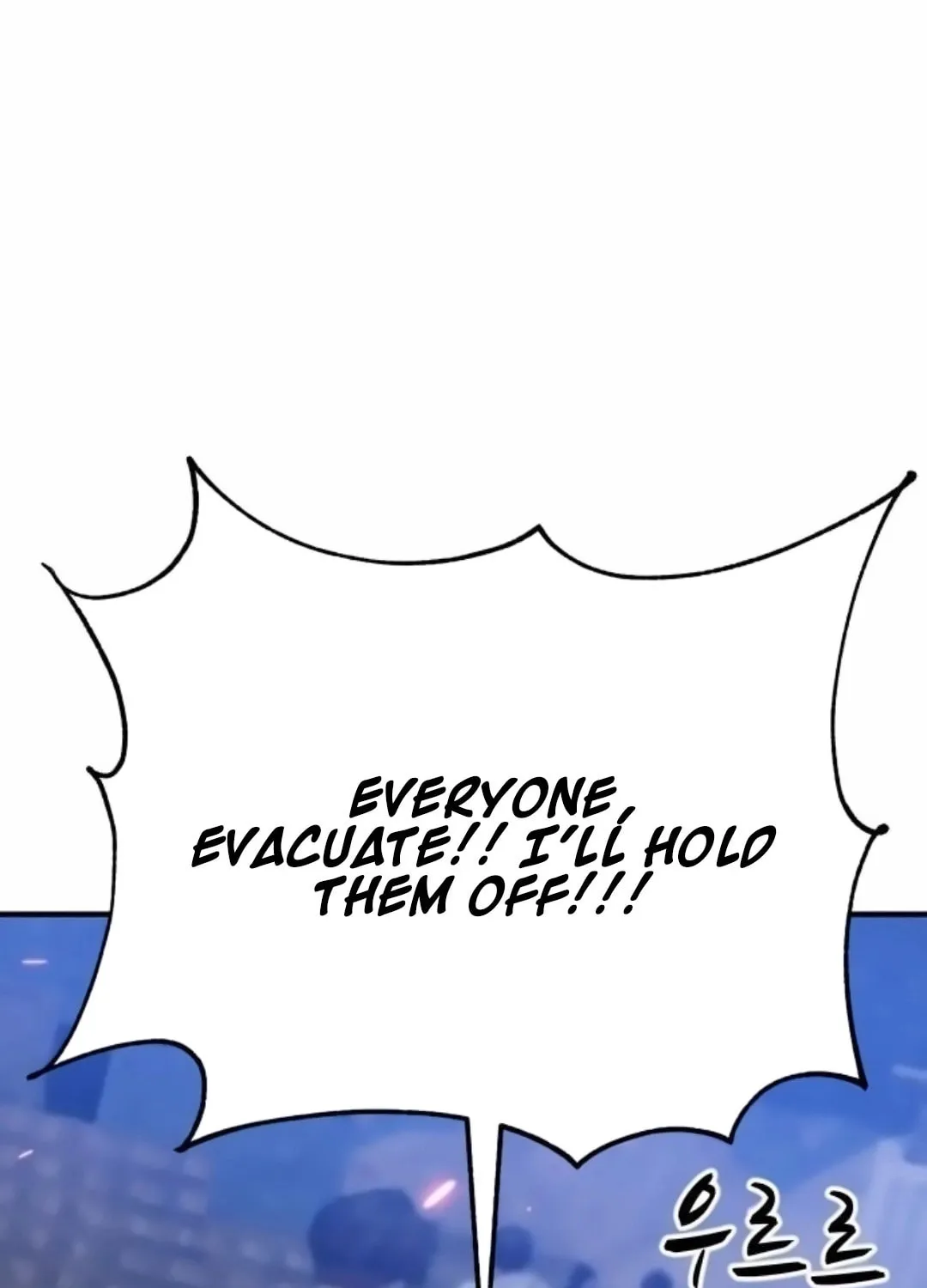 Zombie X Slasher Chapter 16 page 39 - 