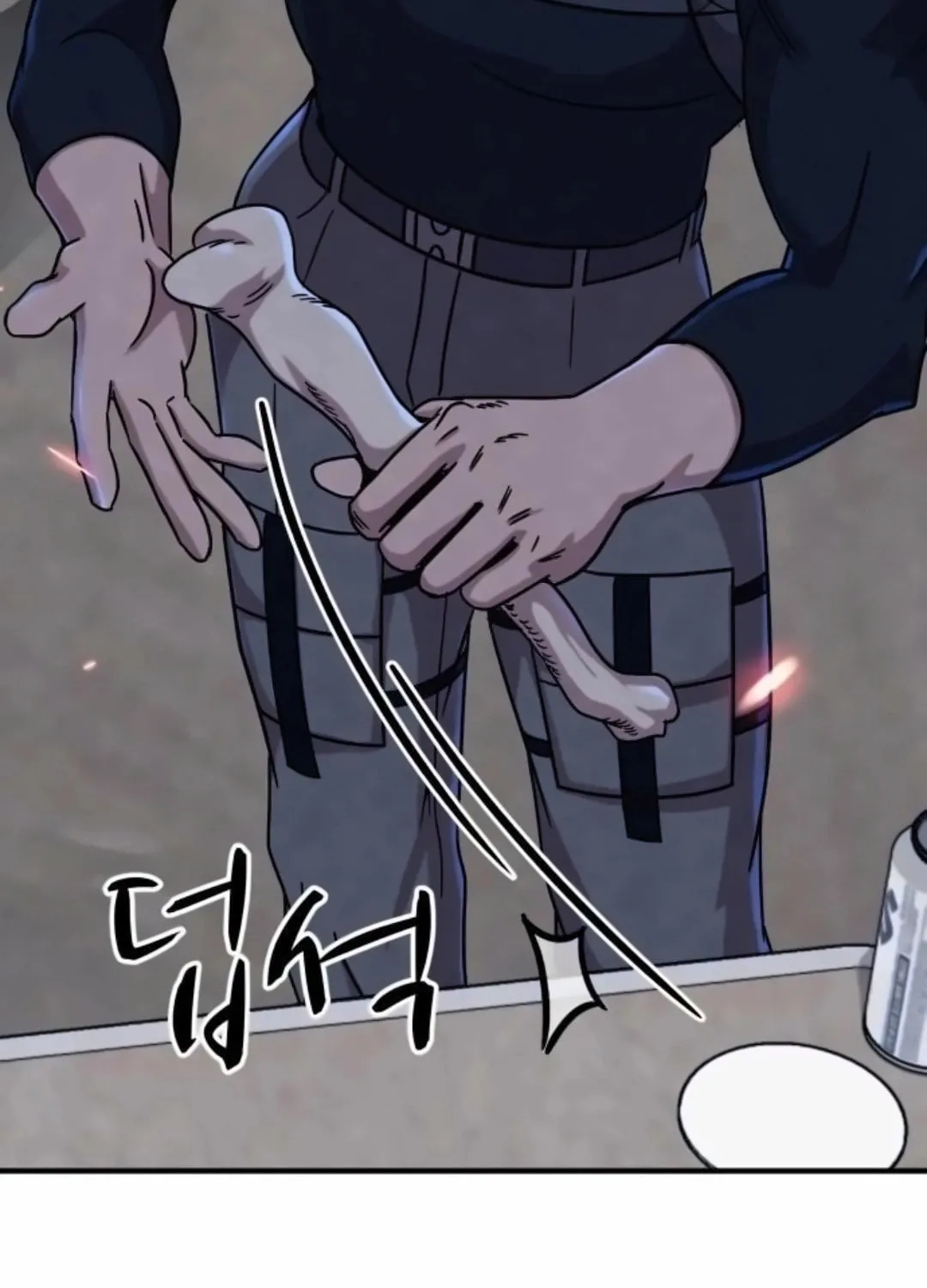 Zombie X Slasher Chapter 16 page 41 - 
