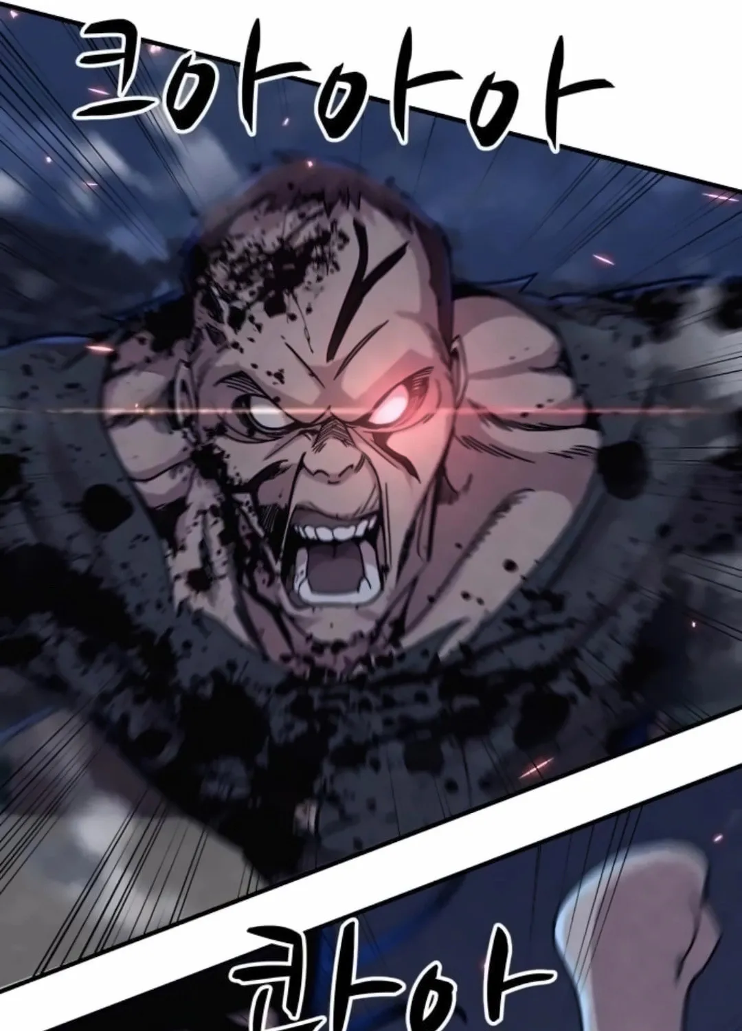 Zombie X Slasher Chapter 16 page 43 - 