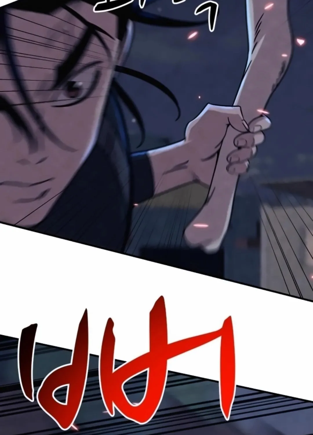 Zombie X Slasher Chapter 16 page 44 - 