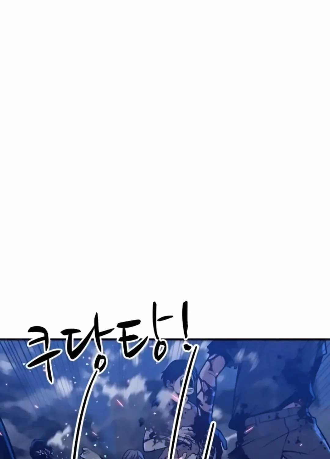 Zombie X Slasher Chapter 16 page 47 - 
