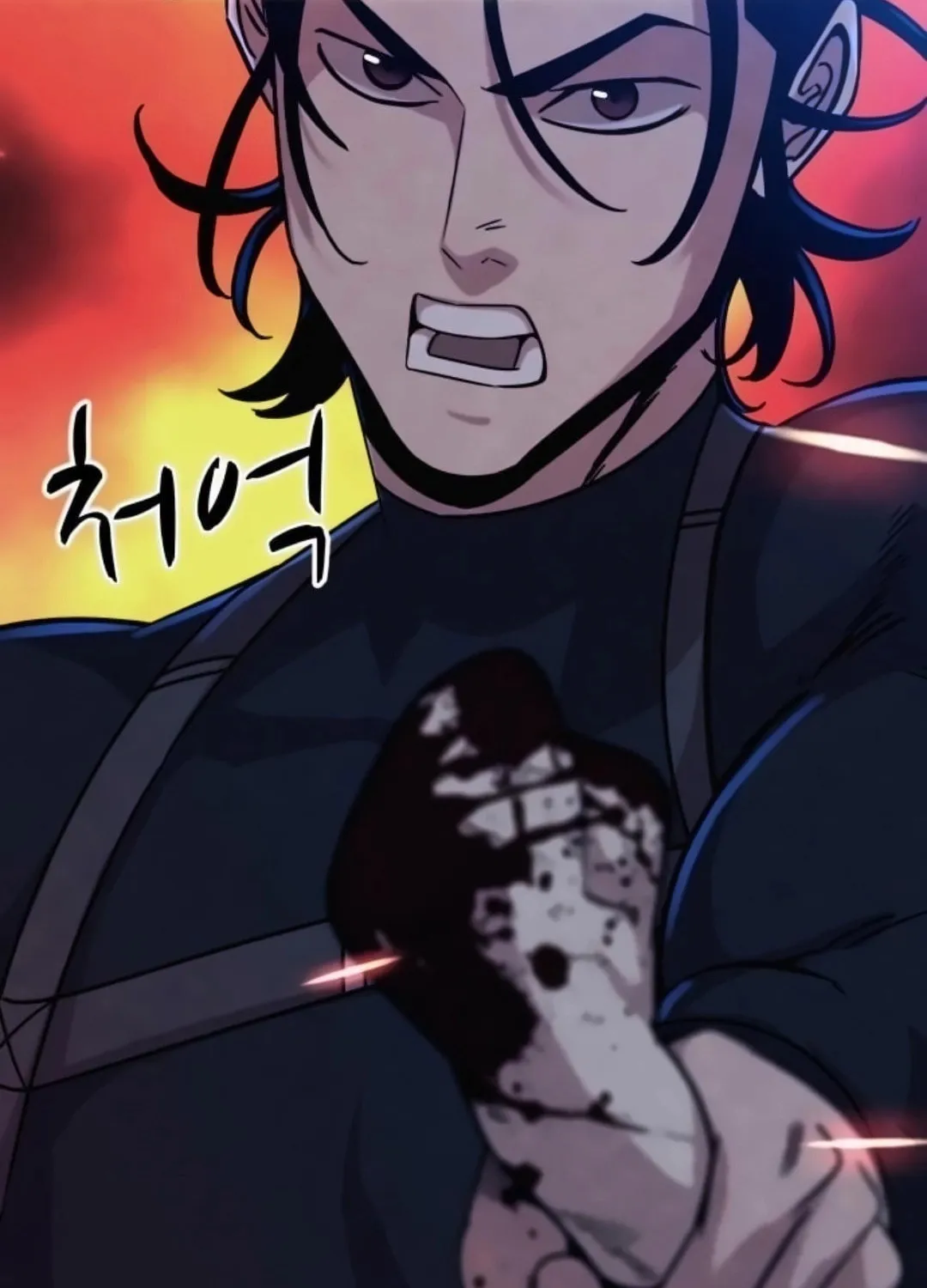 Zombie X Slasher Chapter 16 page 50 - 