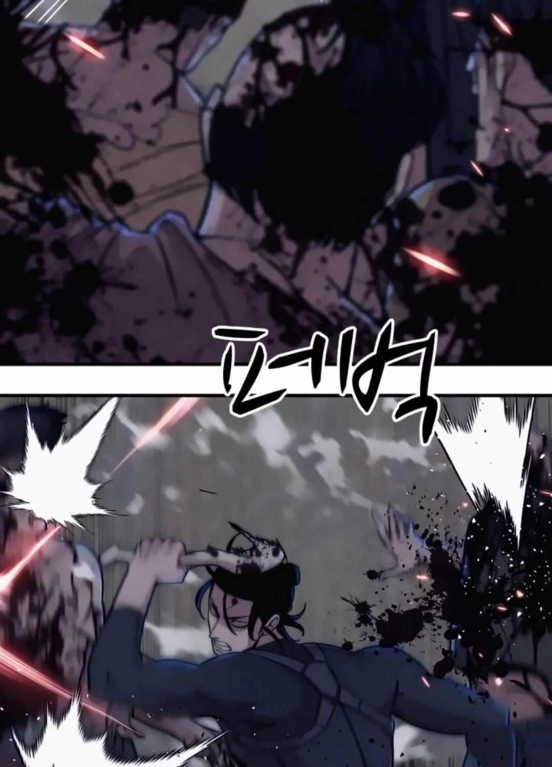 Zombie X Slasher Chapter 16 page 54 - 