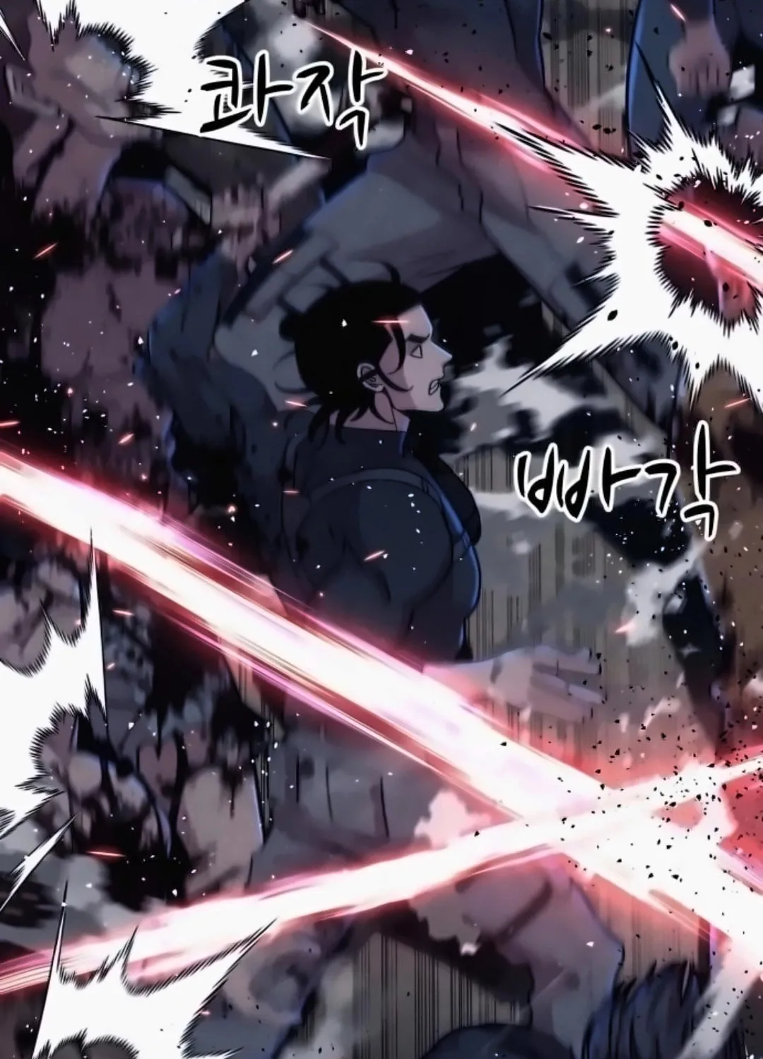 Zombie X Slasher Chapter 16 page 55 - 