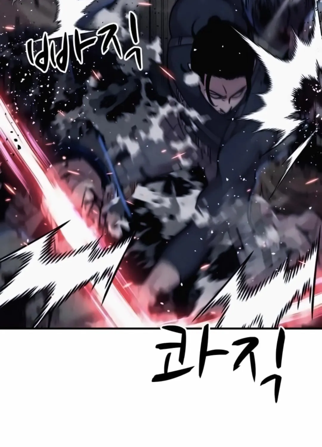 Zombie X Slasher Chapter 16 page 56 - 