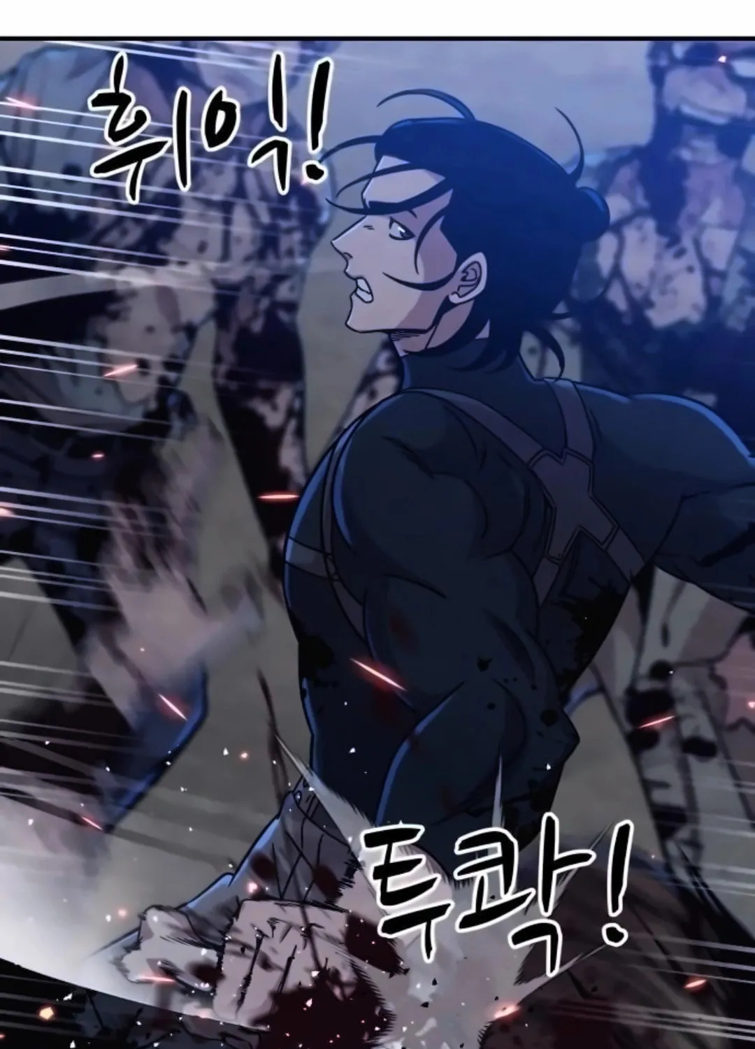 Zombie X Slasher Chapter 16 page 60 - 