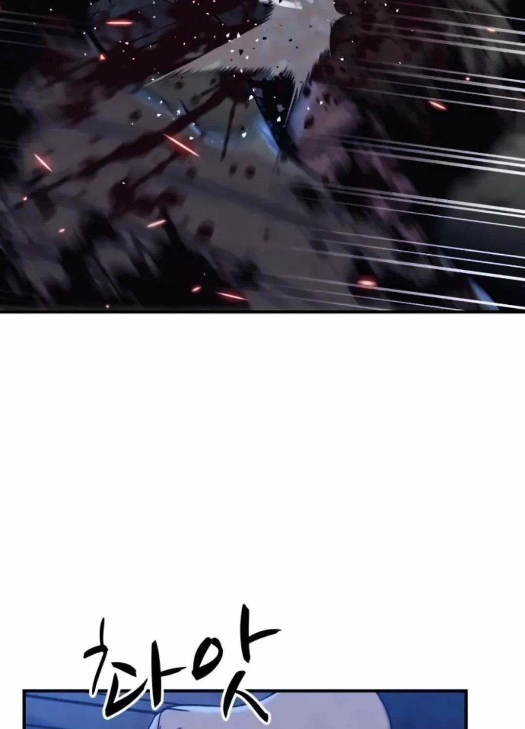 Zombie X Slasher Chapter 16 page 61 - 