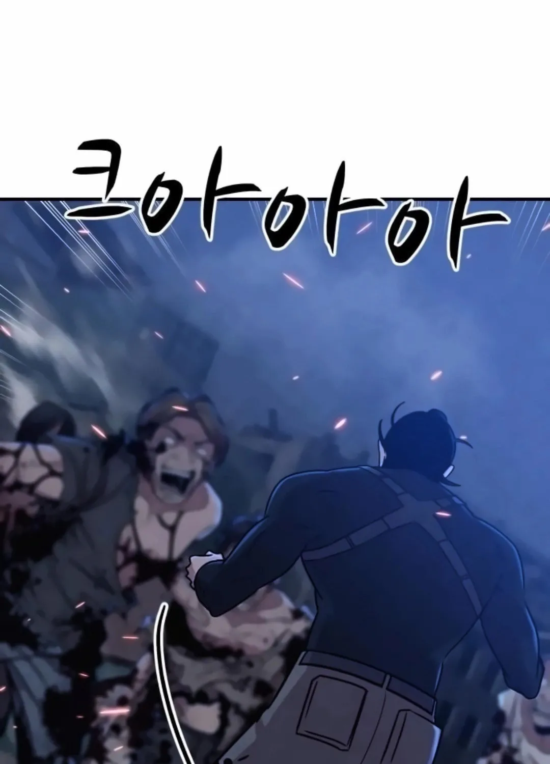 Zombie X Slasher Chapter 16 page 63 - 