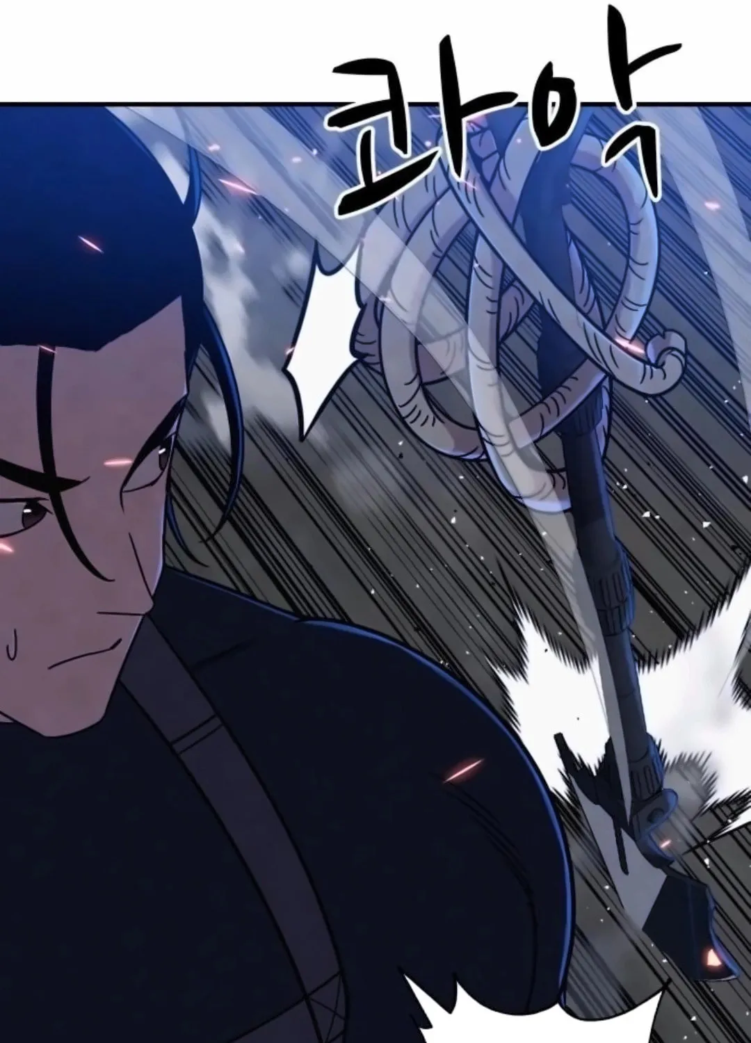 Zombie X Slasher Chapter 16 page 66 - 
