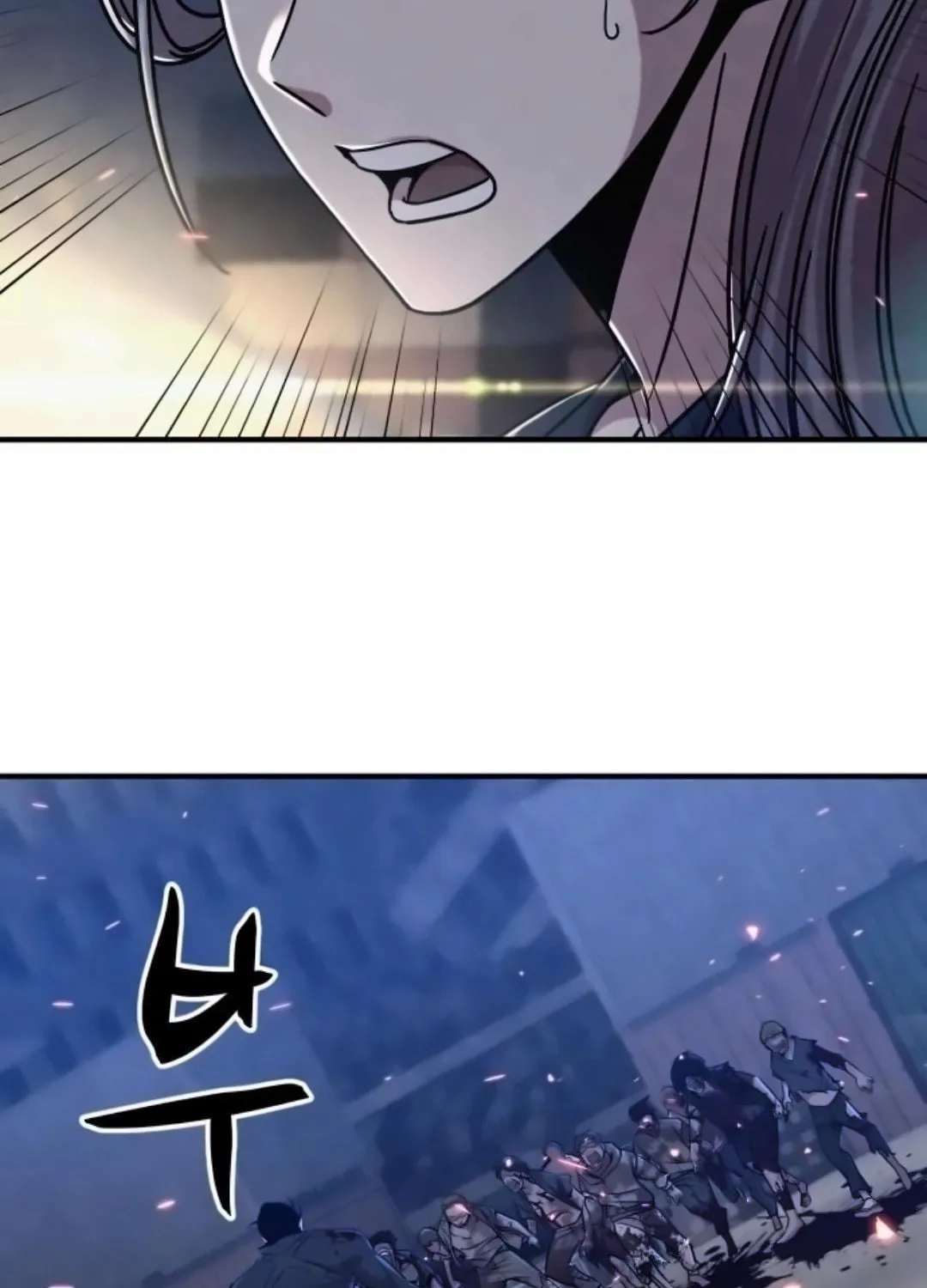 Zombie X Slasher Chapter 16 page 70 - 