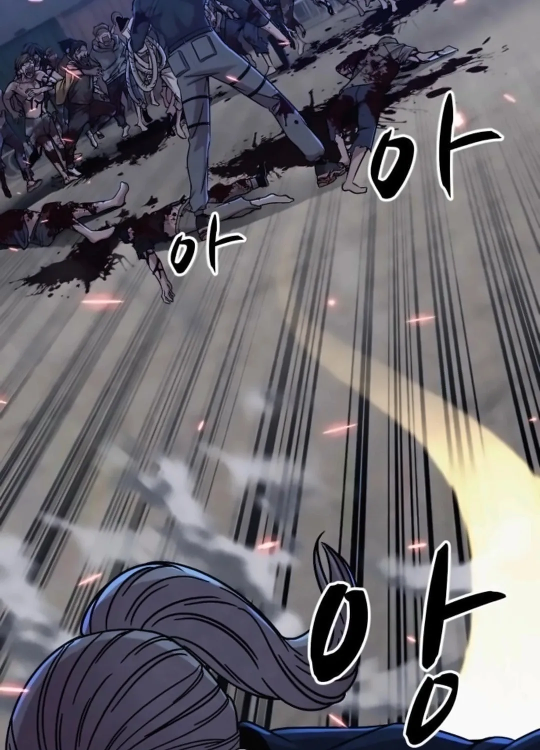 Zombie X Slasher Chapter 16 page 71 - 