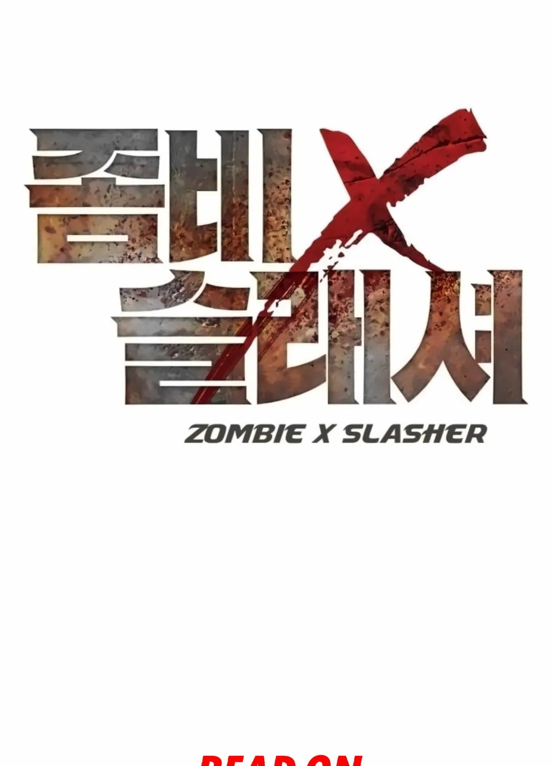 Zombie X Slasher Chapter 16 page 79 - 