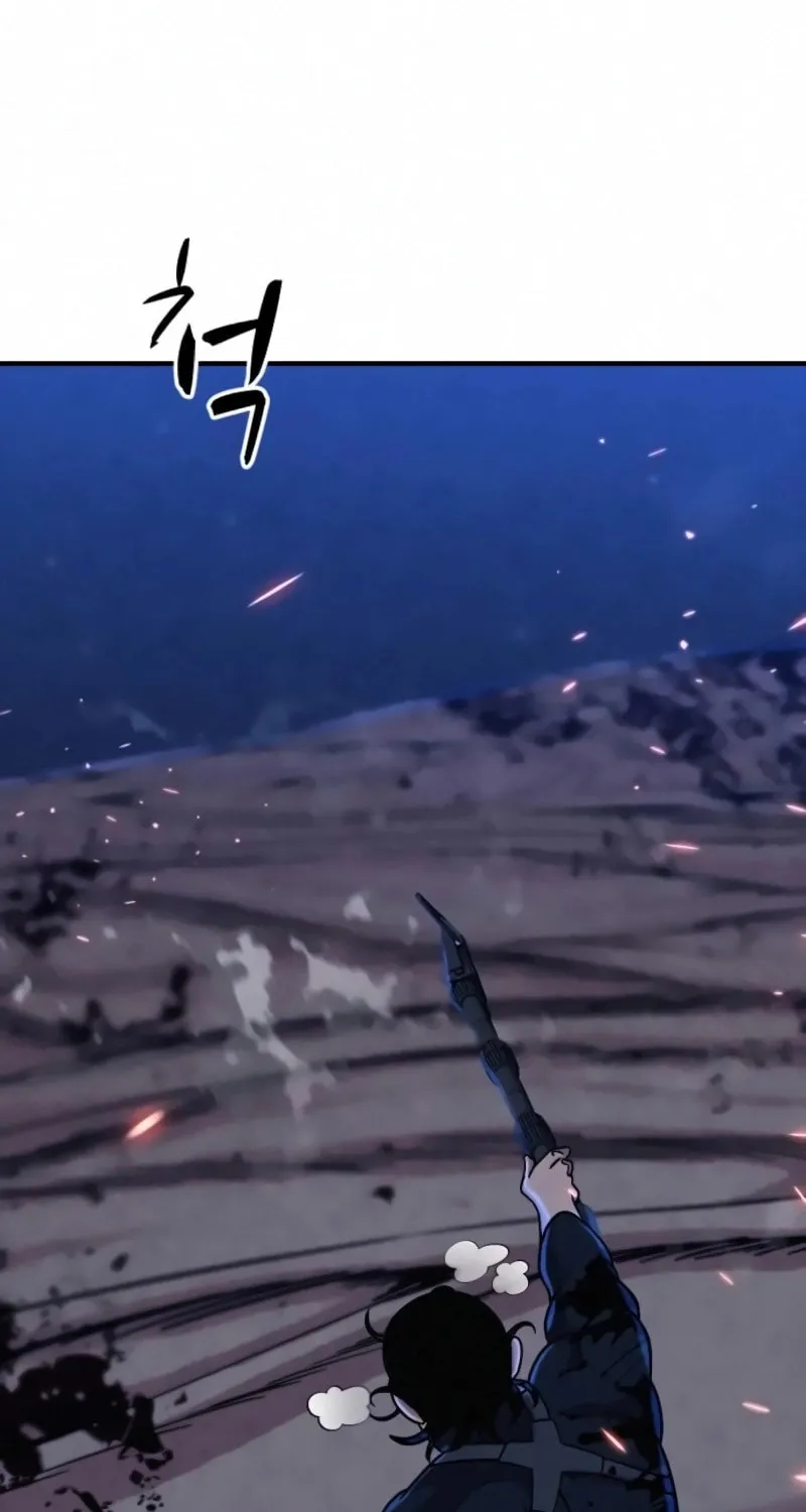 Zombie X Slasher Chapter 17 page 105 - 