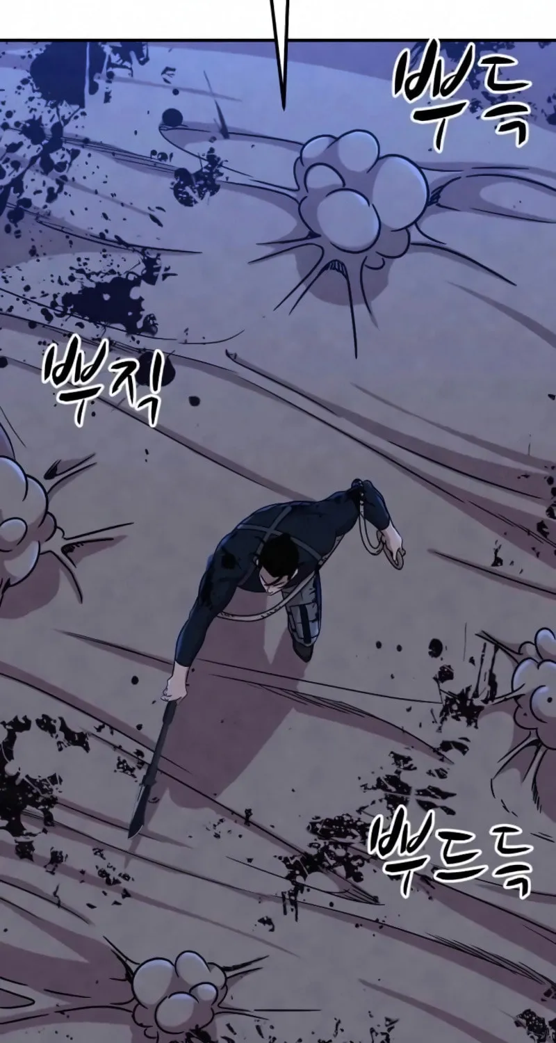 Zombie X Slasher Chapter 17 page 107 - 