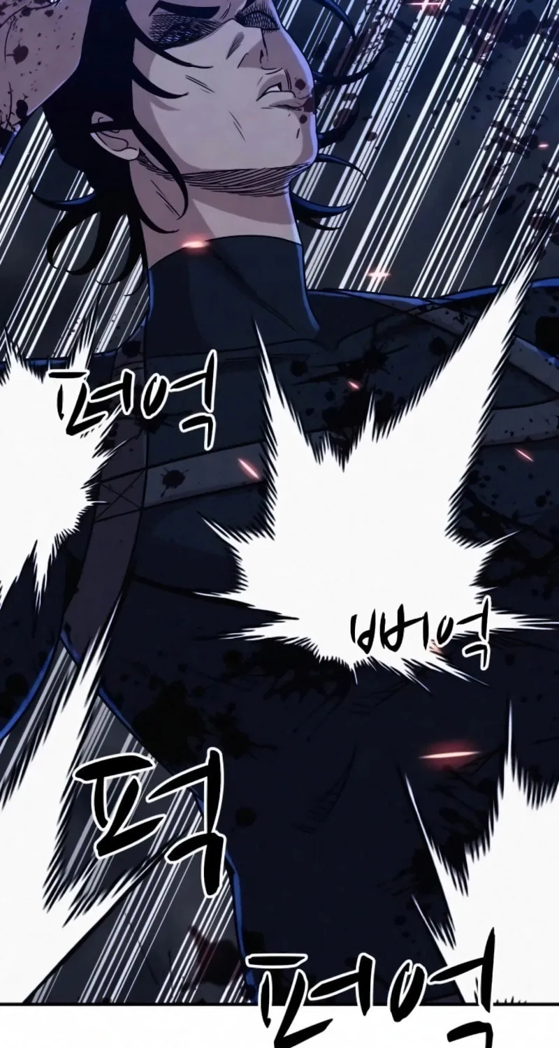 Zombie X Slasher Chapter 17 page 115 - 
