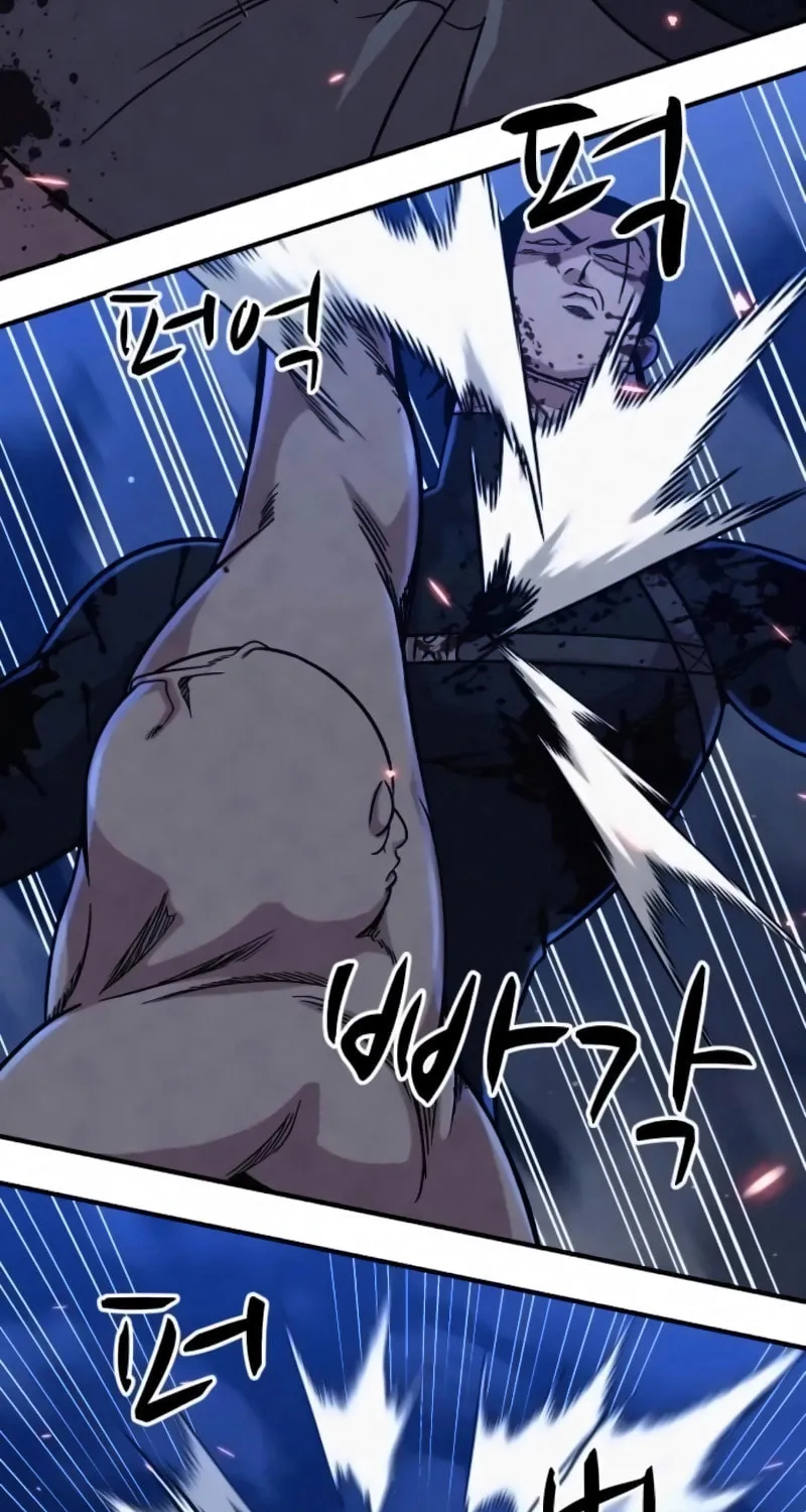 Zombie X Slasher Chapter 17 page 117 - 