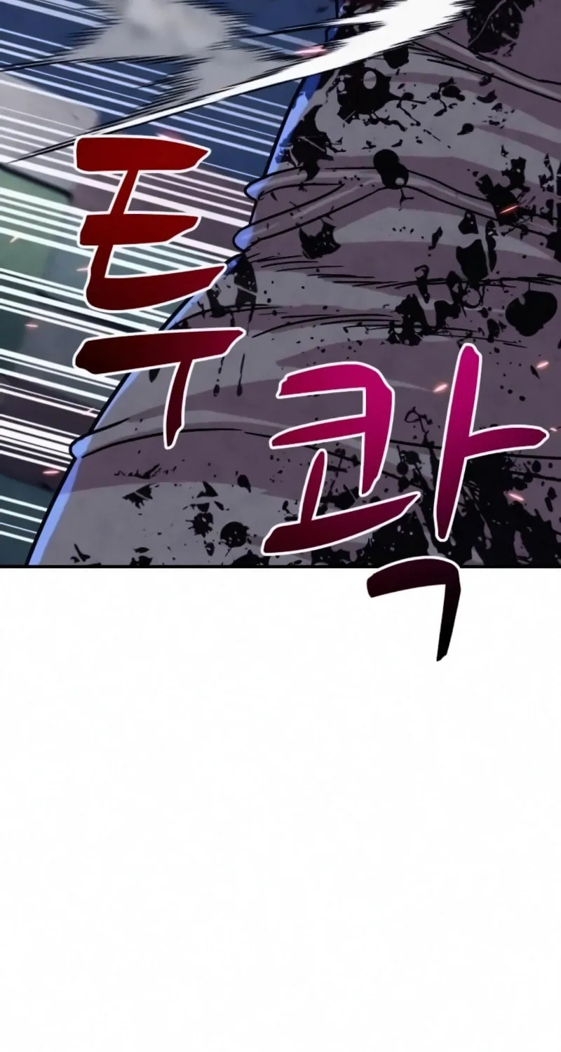 Zombie X Slasher Chapter 17 page 124 - 
