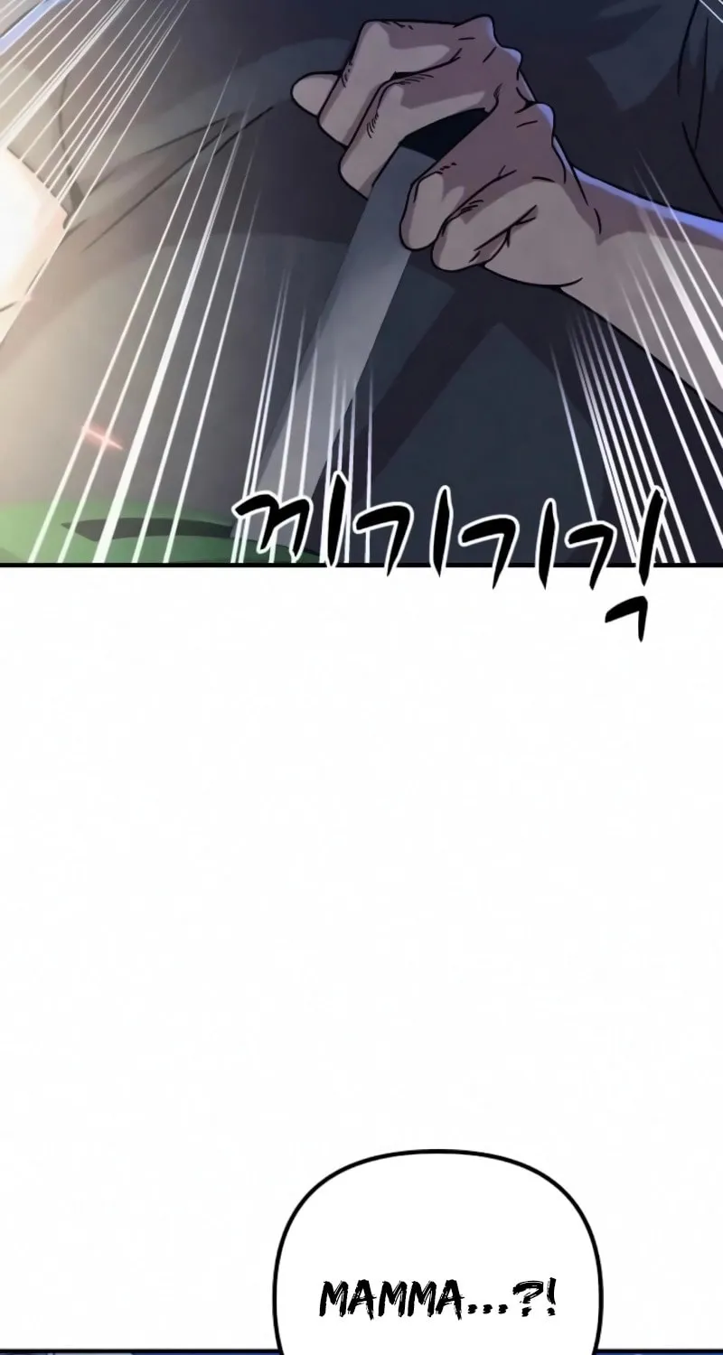 Zombie X Slasher Chapter 17 page 126 - 