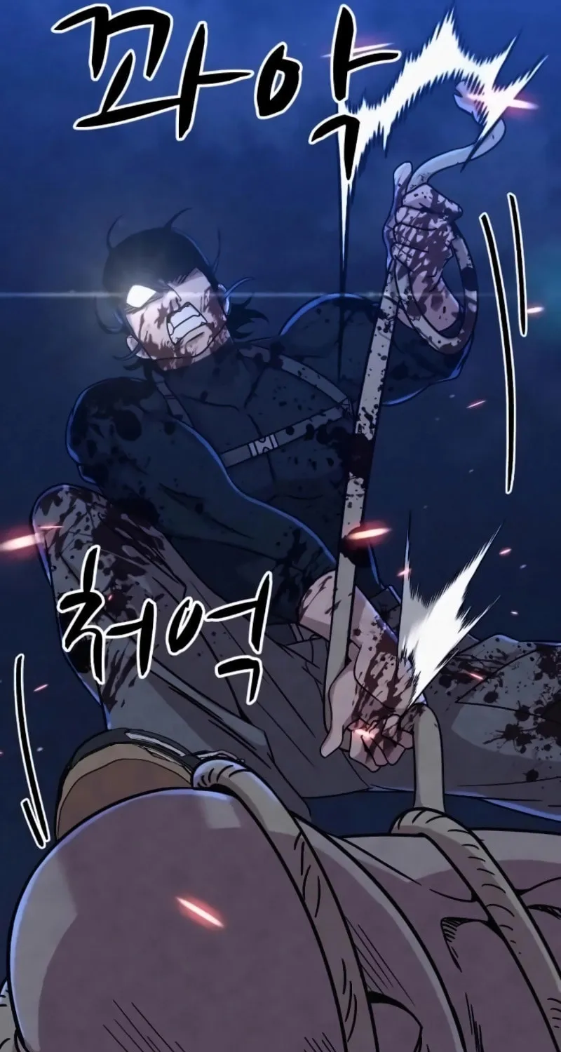 Zombie X Slasher Chapter 17 page 131 - 
